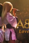 Abba Lovelight
