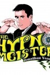 Hypnotist Jonathan Yeager