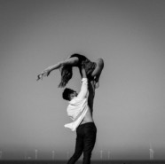 Megan Olivia Reeves & Granger Wittering  - Ballroom Dancer