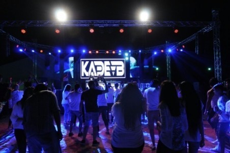 Kade B - Nightclub DJ