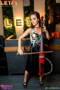 Stina Cello - Cellist